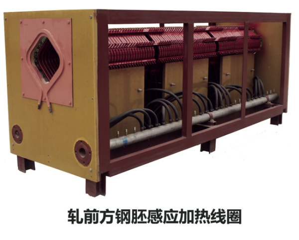 中頻和工頻透熱、淬火、回火